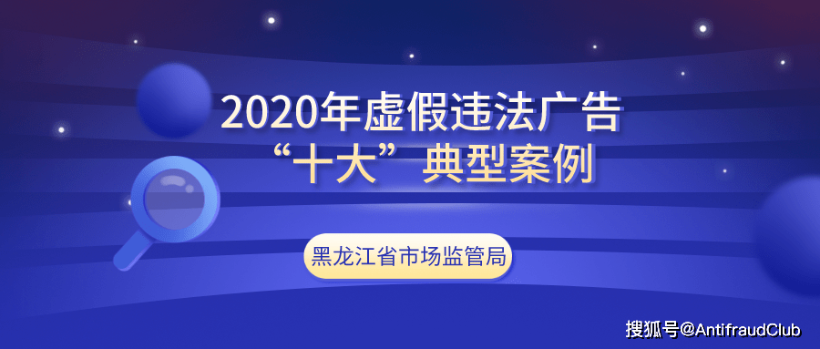 哈尔滨日报报业集团(哈尔滨日报报业集团官网)