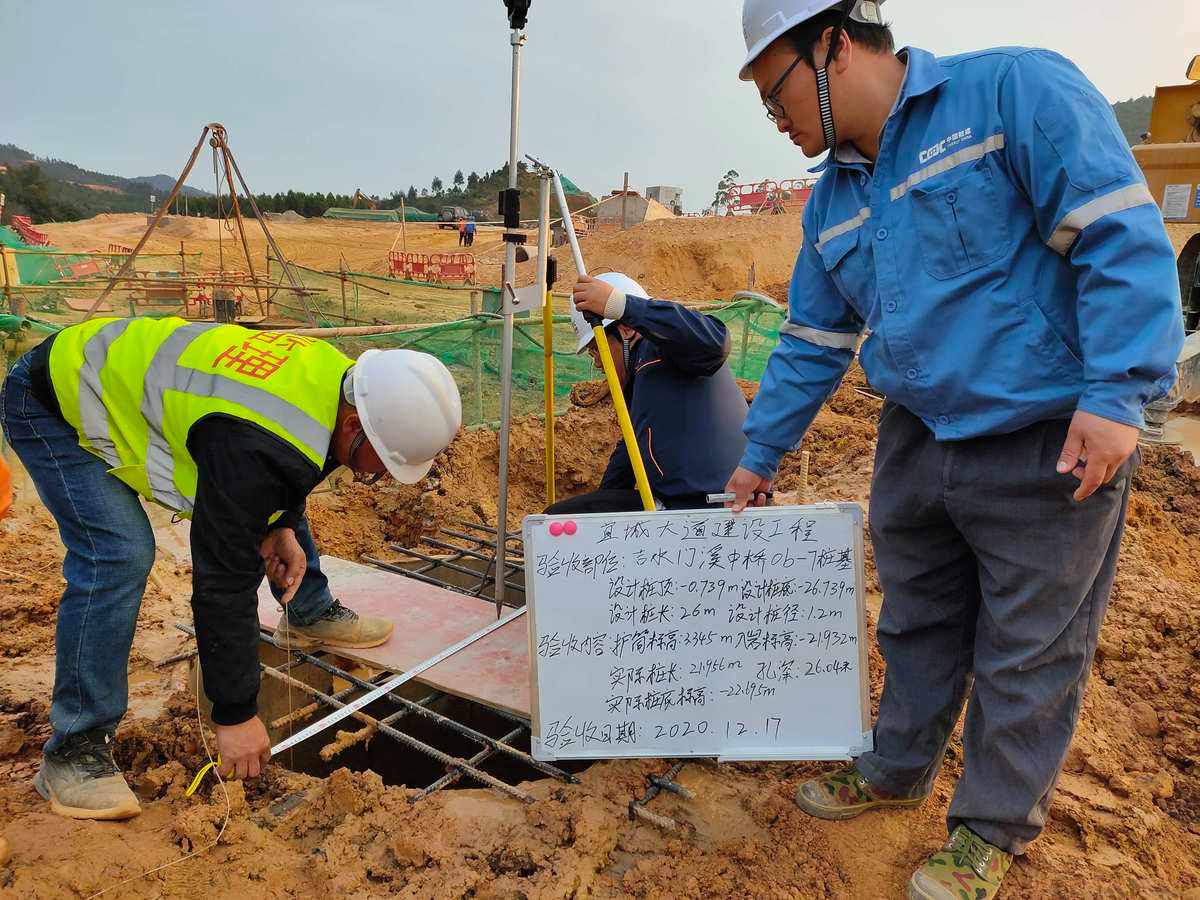 深圳高速工程顾问有限公司(深圳高速工程顾问有限公司严拥军)