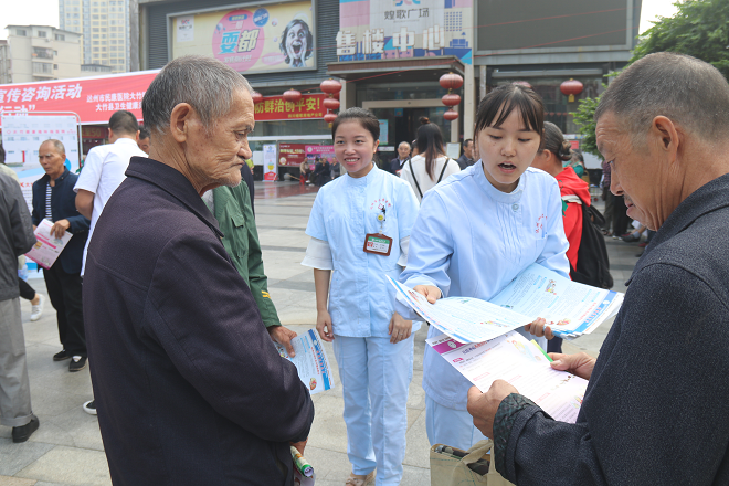 北京民康医院(沙河民康医院怎么样)